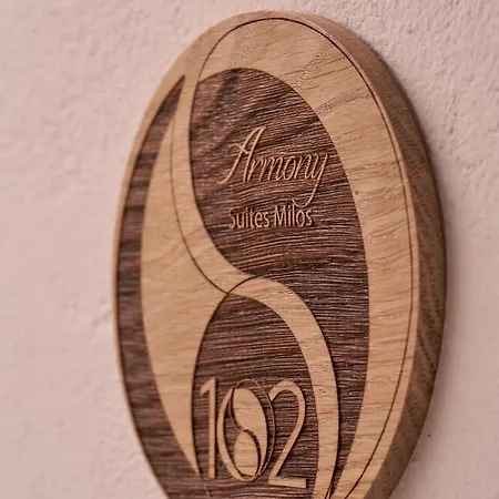 Armony Milos アパート